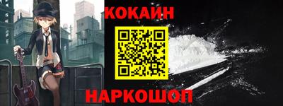 дживик Рузаевка