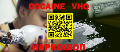 дживик Рузаевка