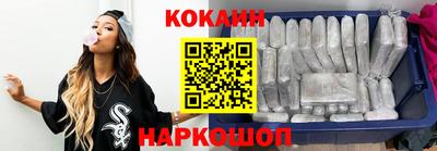 мет Рязань