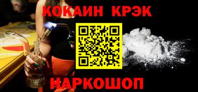 дживик Рузаевка