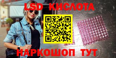 мет Рязань