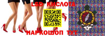 мефедрон VHQ Пугачёв