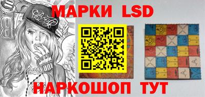 дживик Рузаевка