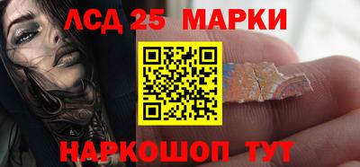 дживик Рузаевка