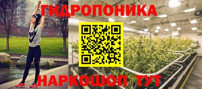 мет Рязань