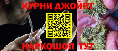 дживик Рузаевка