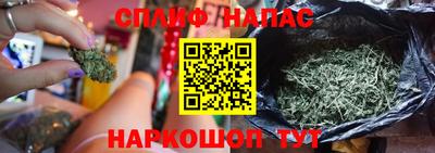 дживик Рузаевка