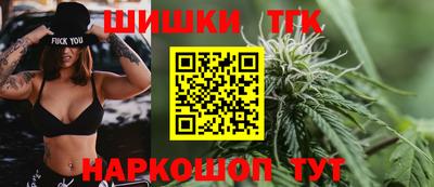 мефедрон VHQ Пугачёв