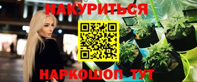 дживик Рузаевка