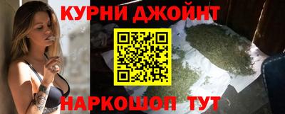 прущая мука Рыбинск
