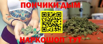 мет Рязань