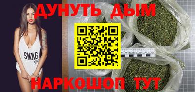 мет Рязань