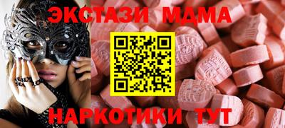 прущая мука Рыбинск