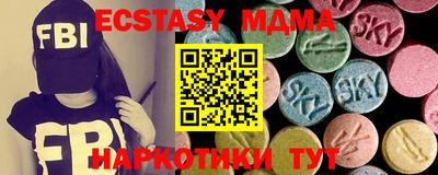мет Рязань