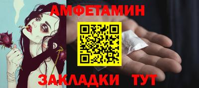 прущая мука Рыбинск