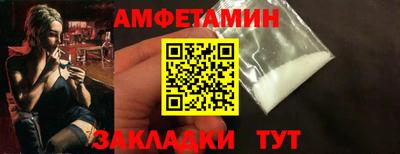 мет Рязань