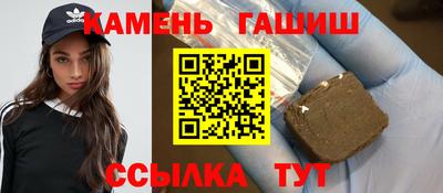 мет Рязань