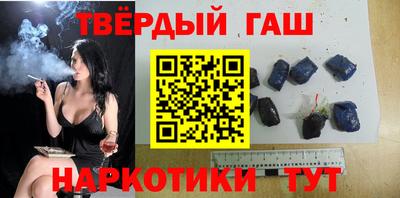 мет Рязань