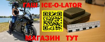 прущая мука Рыбинск