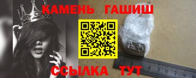 прущая мука Рыбинск
