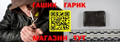 дживик Рузаевка