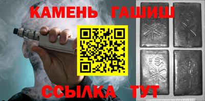 прущая мука Рыбинск