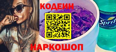прущая мука Рыбинск