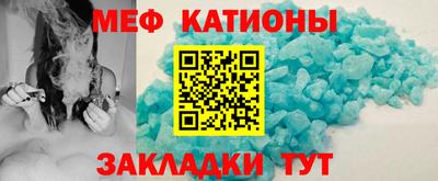 мет Рязань